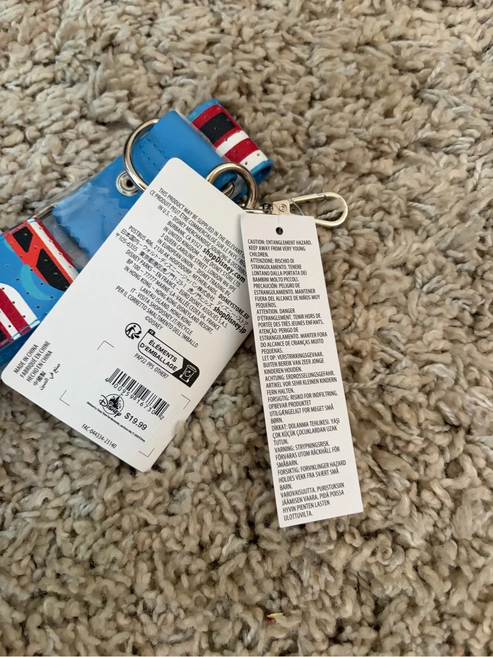Disney World Monorail boat Boat Pattern replacement strap for pin bag